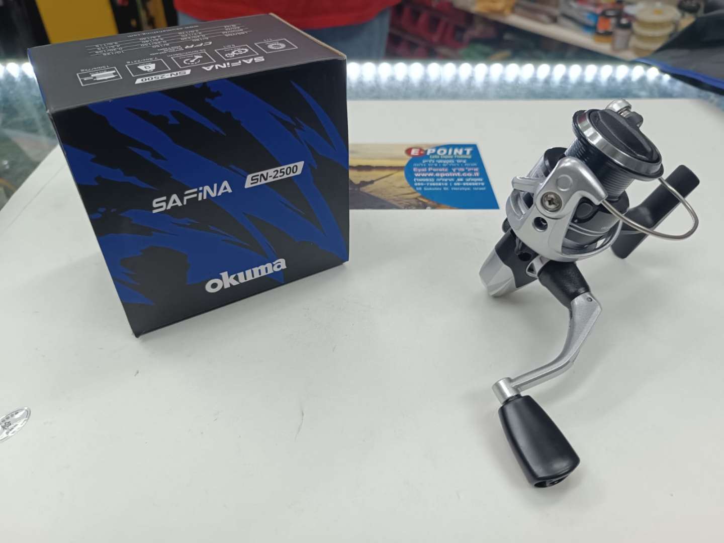 OKUMA SAFINA SN2500